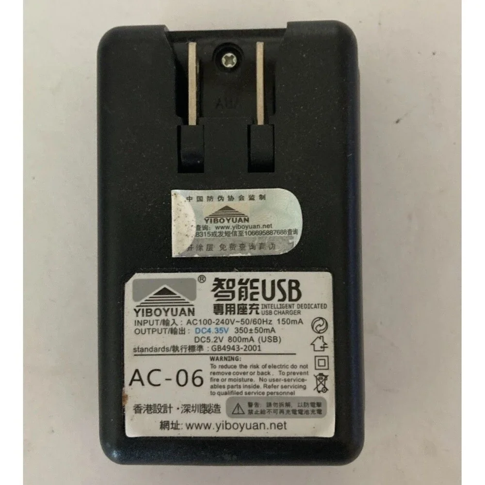 Samsung Galaxy S SL Plus i9001 i9003 AC Wall Charger USB Port Plug Adapter Teste